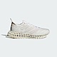 Adidas 4DFWD 3 W ID0849 女 慢跑鞋 運動 專業 路跑 4D中底 馬牌底 透氣 反光 米白 product thumbnail 1