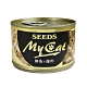 SEEDS 惜時 MY CAT 我的貓 大貓餐罐 170g 48罐 product thumbnail 4