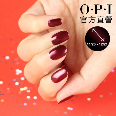 OPI 射手能量 類光繚指甲油-ISLH024．小銀蓋/如膠似漆星座能量系列指彩/射手座代表色/美甲彩繪/官方直營