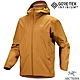 【ARCTERYX 始祖鳥】男 SOLANO HOODY 防風防潑透氣連帽外套.夾克_X000007227 育空褐 product thumbnail 1