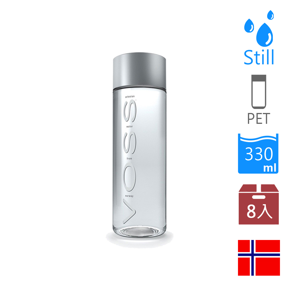 VOSS芙絲 挪威礦泉水(330mlx8)-Pet瓶