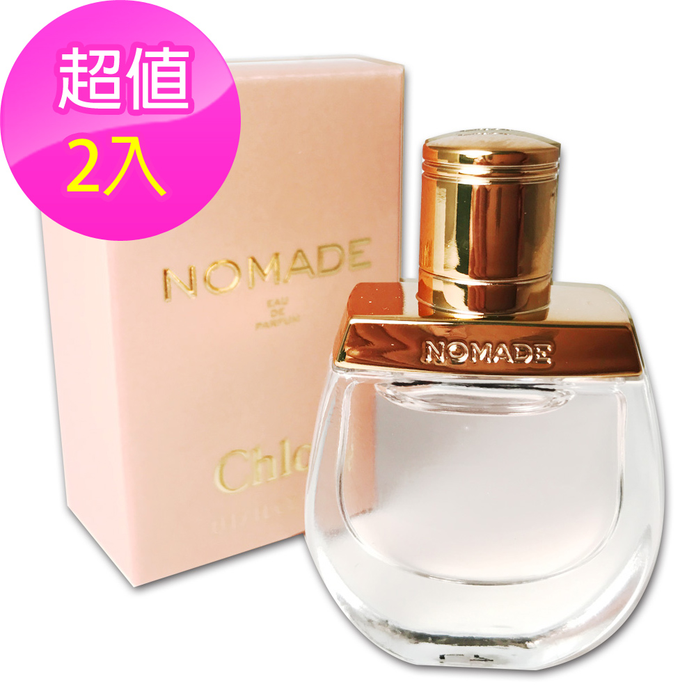 Chloe克羅埃 芳心之旅女性淡香精 小香 5ml (2入)