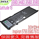 DELL 33YDH 電池適用 戴爾Inspiron 15 5755 5756  5580 7577 P89G001 P30E001 P35E P36E001 15GD 15PD 17PD W7NKD product thumbnail 1