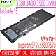 DELL 33YDH 電池適用 戴爾 Vostro 7570 7580 P70F G3 3578 3579 G5 3779 5587 G7 7588 PVHT1 99NF2 J9NH2 T79G001 product thumbnail 1