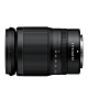 Nikon NIKKOR Z 24-200MM F/4-6.3 VR (公司貨) product thumbnail 1