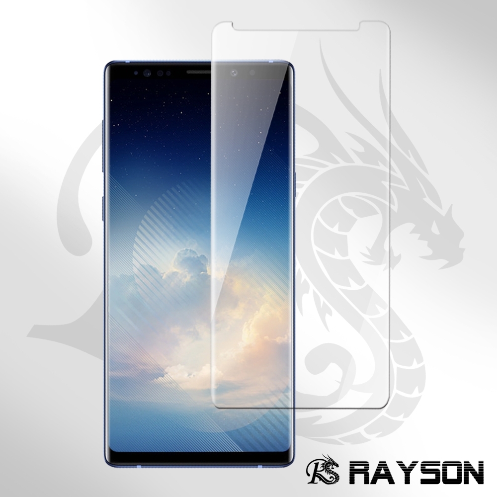 三星 Note8 曲面 全膠貼合 9H鋼化玻璃手機 保護貼 三星Note8保護貼 三星Note8鋼化膜