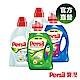 【超值4入組合】Persil 寶瀅洗衣凝露X1+護色洗衣凝露X1+洗衣抑菌劑X2 product thumbnail 1