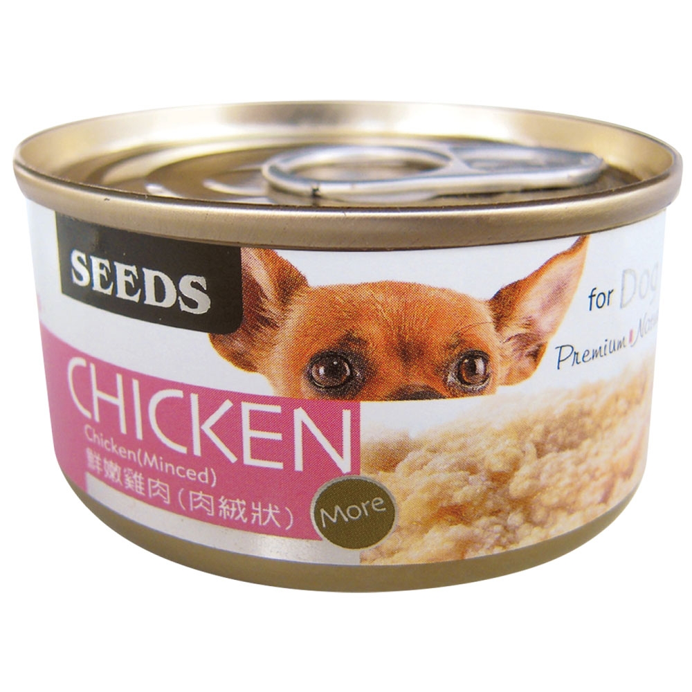 【Seeds 聖萊西】CHICKEN愛狗天然食-鮮嫩雞肉(肉絨狀)(70gX24罐)
