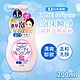 KOSE 高絲 Softymo泡沫瞬淨卸妝洗顏慕絲/洗卸合一 200ml*3入組(平行輸入) product thumbnail 1