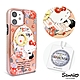 三麗鷗 Kitty iPhone 11 6.1吋施華彩鑽全包鏡面指環雙料手機殼-玫瑰凱蒂 product thumbnail 1