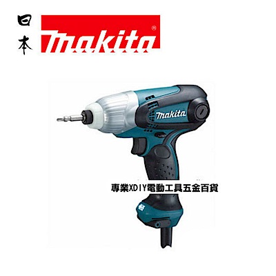 牧田 Makita 衝擊起子機 TD0101F 鎖螺絲