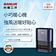 SANLUX 台灣三洋陶瓷電暖器R-CF318T product thumbnail 1