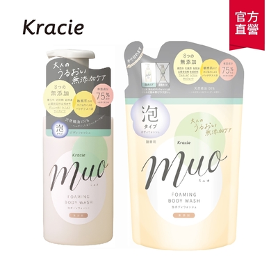 Kracie 葵緹亞 muo無添加保濕沐浴泡泡480ml+沐浴泡泡補充包380ml