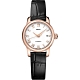 MIDO 美度 官方授權 Baroncelli 羅馬機械女錶 母親節禮物-25mm M0390073601300 product thumbnail 1