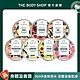 The Body Shop 果香身體滋養霜-200ML(多種款式任選) product thumbnail 1
