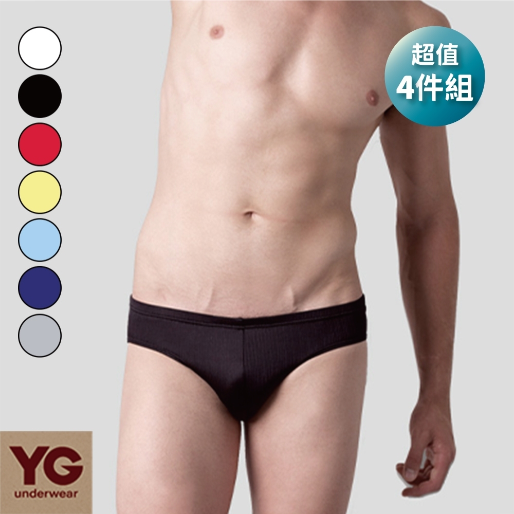 【YG】法式子彈三角褲(四件組)-黑