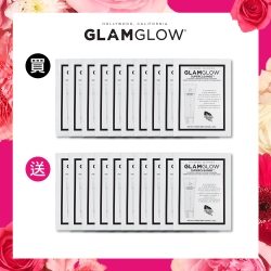 GLAMGLOW★byebye sale