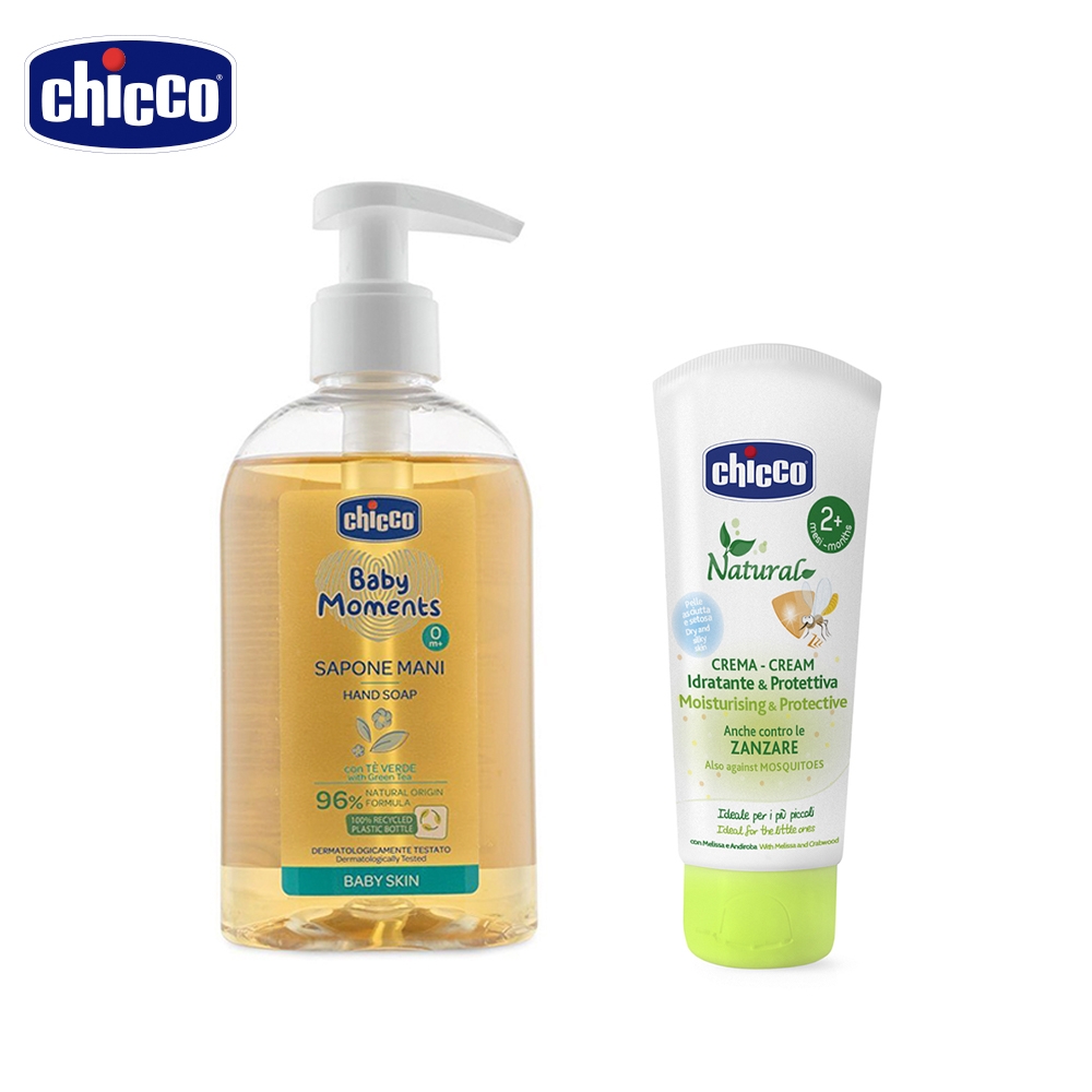 chicco-寶貝嬰兒植萃綠茶抗菌洗手露250ml +草本防蚊乳霜100ml