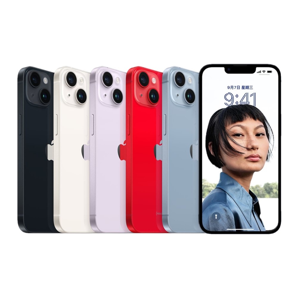 【福利品】Apple iPhone 14 128G 外觀無傷 原廠盒 電池健康度100%