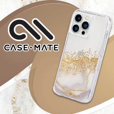 美國 CASE·MATE iPhone 14 Pro Karat Marble 鎏金石紋環保抗菌防摔保護殼