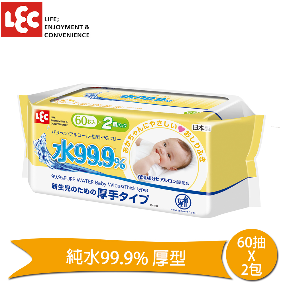 日本LEC 純水99.9%濕紙巾厚型 60抽x2入/包