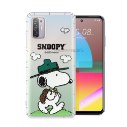 史努比/SNOOPY 正版授權 HTC Desire 21 pro 5G 漸層彩繪空壓手機殼(郊遊)