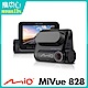 Mio MiVue 828 Sony星光夜視隱藏可調式鏡頭 WIFI GPS行車記錄器-急速配 product thumbnail 2