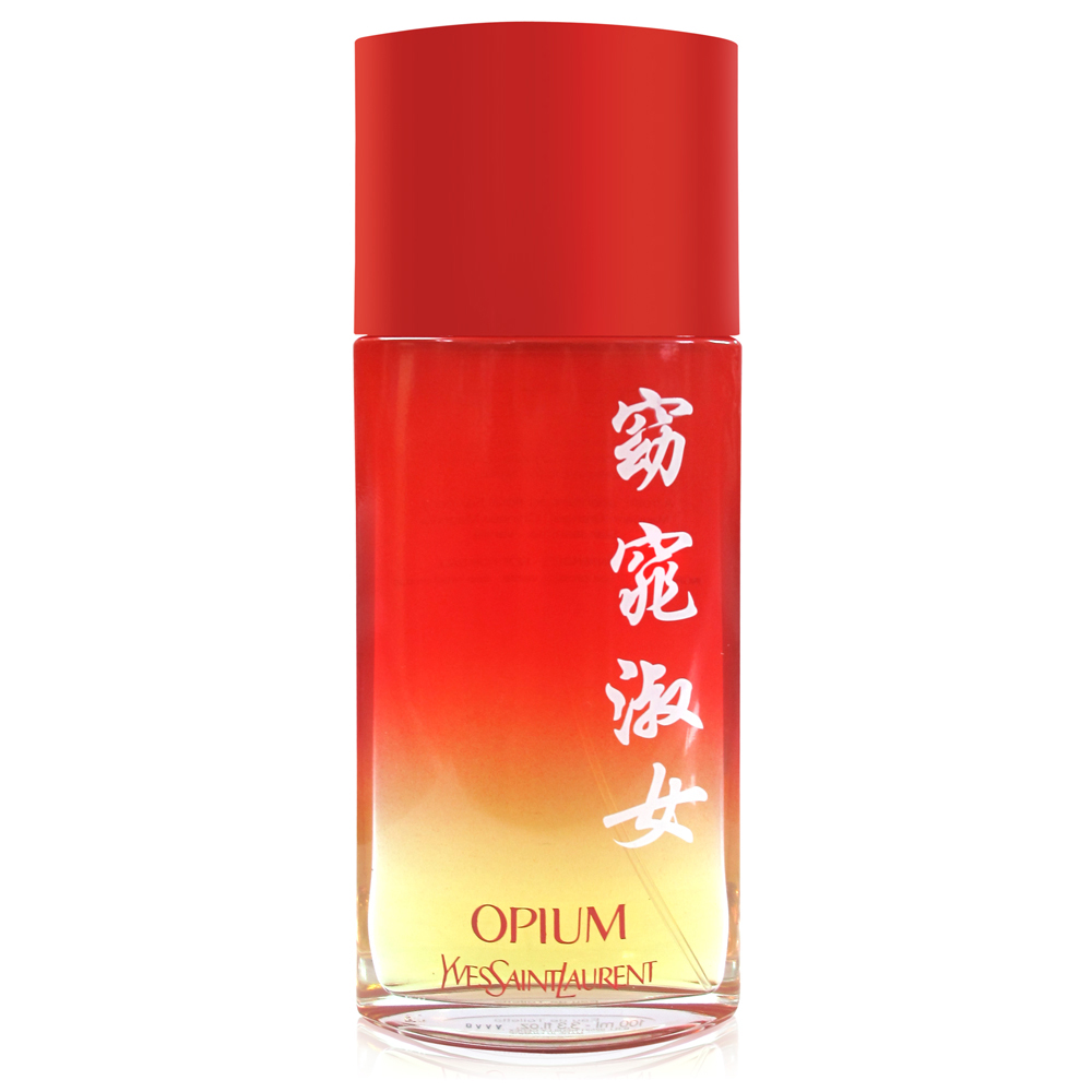 YSL OPIUM鴉片 窈窕淑女100ml TESTER(環保盒/有蓋)