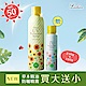 LISHAN UV 防曬噴霧SPF50+PA++買大送小(草本精油230G+一般100G) product thumbnail 1