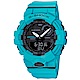 G-SHOCK 卡西歐藍牙連線跑步紀錄運動錶(GBA-800-2A2)-藍綠/48.6mm product thumbnail 1