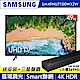 SAMSUNG三星 49吋 4K UHD液晶電視+送聲霸組UA49NU7100WXZW product thumbnail 1