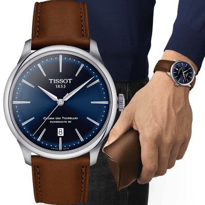 TISSOT 天梭 官方授權 杜魯爾系列簡約紳士機械腕錶-T1398071604100-藍/39mm