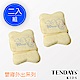 TENDAYS 兒童肩墊 2入 (粉紅/粉黃 可選) product thumbnail 5