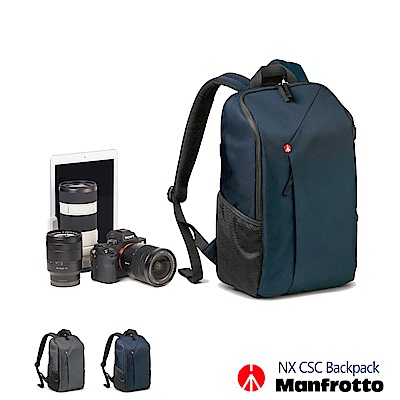 Manfrotto 開拓者微單眼後背包 NX Backpack CSC