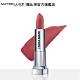 MAYBELLINE 媚比琳 極綻色 緞光絲柔唇膏_3.9g LOVE NOTES product thumbnail 10