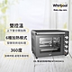 Whirlpool惠而浦 30公升雙溫控旋風烤箱 WTOM304CG product thumbnail 2