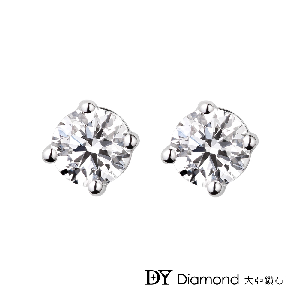 DY Diamond 大亞鑽石 18K金 0.30克拉 D/VS1  經典鑽石耳環
