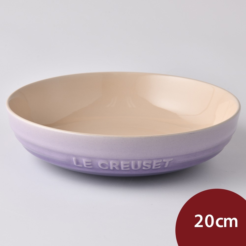 法國Le Creuset 深圓盤 20cm 藍鈴紫