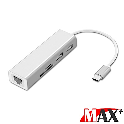 MAX+ Type-C to USB HUB集線器/RJ45高速網卡/讀卡機(銀)