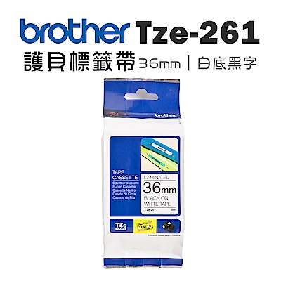 Brother TZe-261 護貝標籤帶 ( 36mm 白底黑字 )