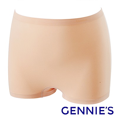 Gennie’s奇妮-一體成型平口中腰孕婦內褲-膚(GB45)