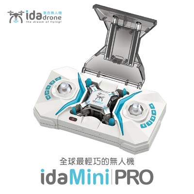 (雙電版) Ida drone mini PRO 迷你空拍機 遙控飛機