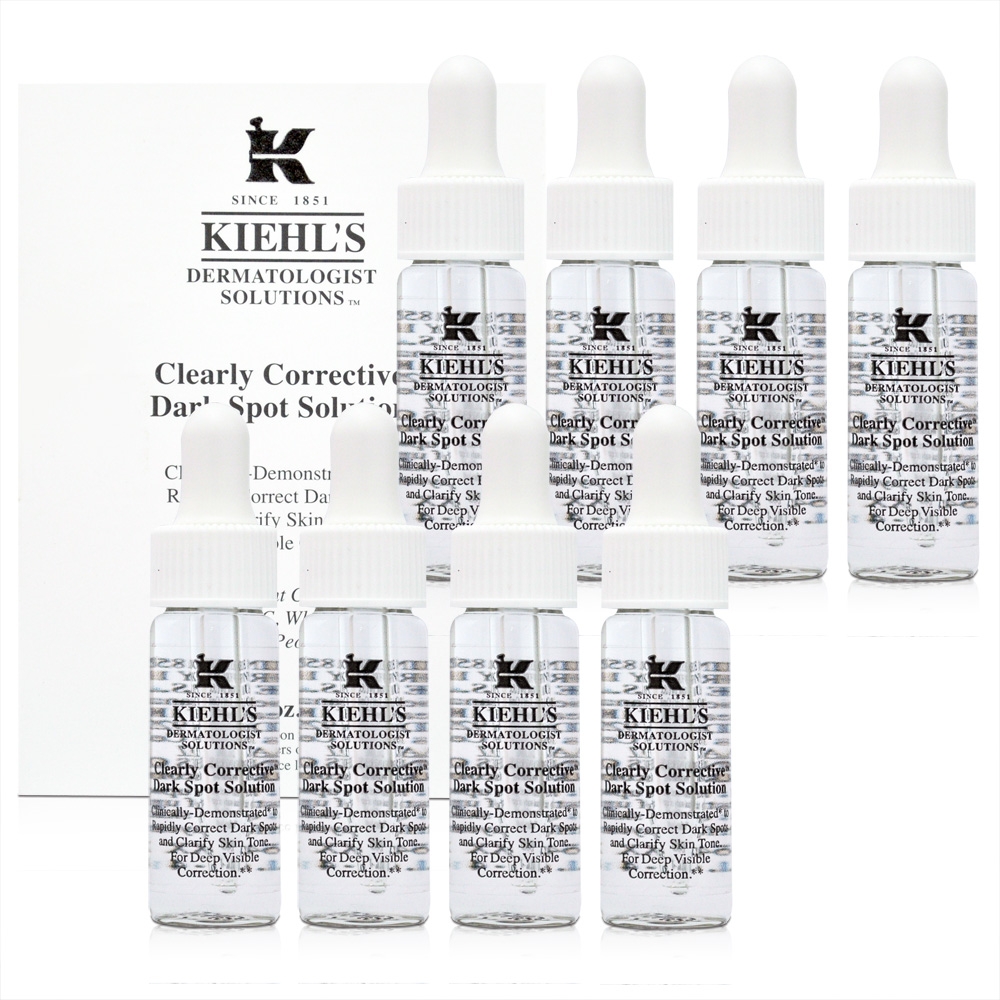 KIEHLS契爾氏 激光極淨白淡斑精華4ml*8