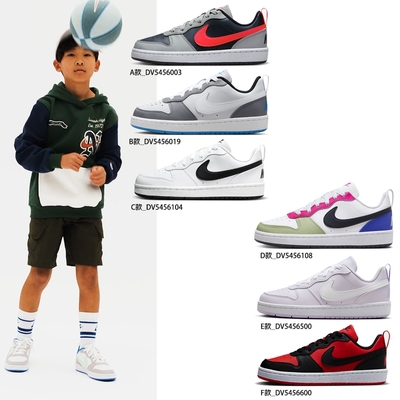 【NIKE】NIKE COURT BOROUGH LOW RECRAFT大童鞋 運動鞋 休閒鞋 單一價