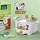 【SNOOPY 史努比】吃貨系列-S22不沾電湯鍋3L(快煮鍋/電煮鍋/烹飪鍋/電炒鍋) product thumbnail 2