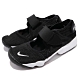 Nike Rift GS PS Boys 童鞋 女鞋 黑 白 休閒慢跑鞋 魔鬼氈 透氣版本 322359014 product thumbnail 1