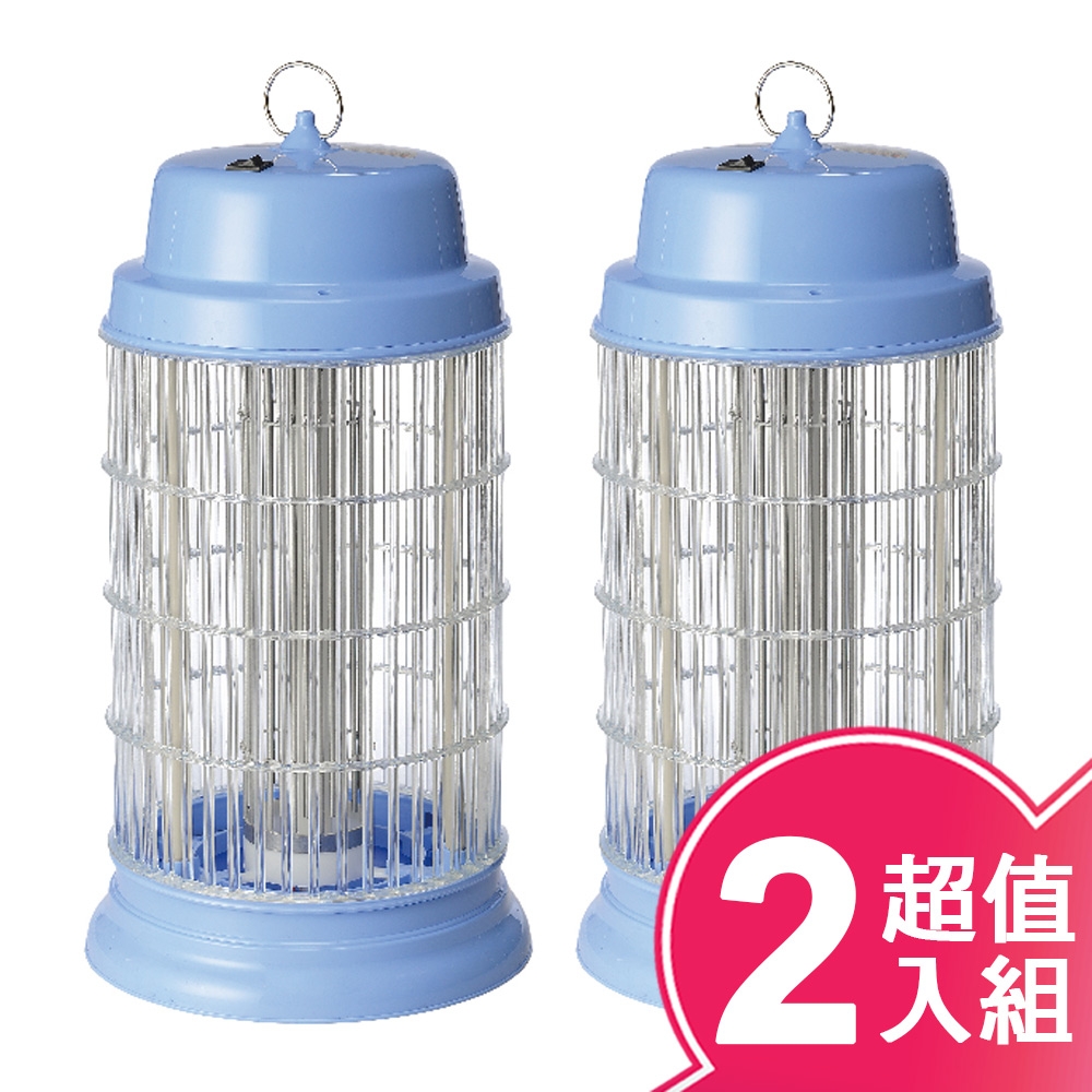 嘉麗寶10W電子捕蚊燈(超值2入組)SN-9110A