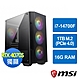 微星B760平台[英俠戰神]i7-14700F/16G/RTX 4070S/1TB_M2 product thumbnail 1