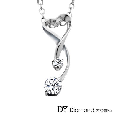 DY Diamond 大亞鑽石 18K金 0.20克拉D/VS1 時尚設計鑽墜