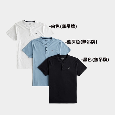 Hollister 經典刺繡小海鷗亨利短袖T恤(BONL)-白色